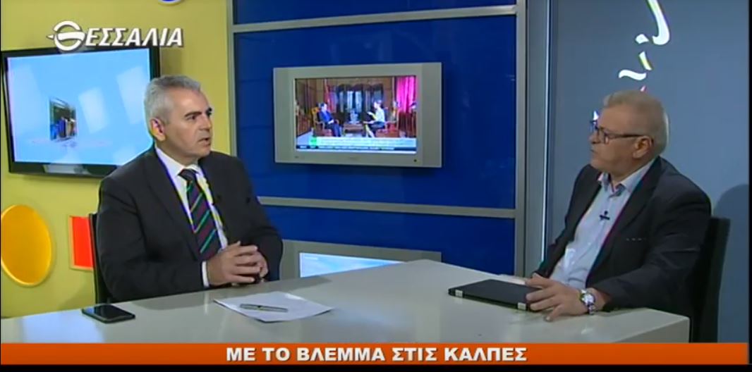 Χαρακόπουλος: "Στις κάλπες να πούμε ποτέ ξανά αριστερά"